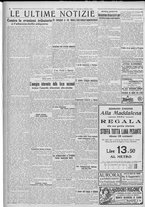 giornale/TO00185815/1922/n.233, 5 ed/004